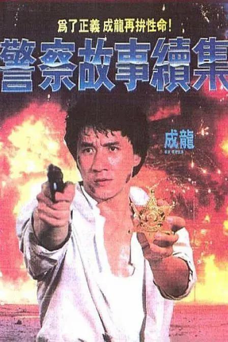 日韩精品欧美精品中文精品